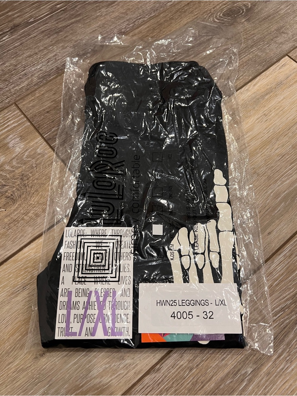 LuLaRoe Kid’s Halloween Leggings L/XL (2025 capsule)